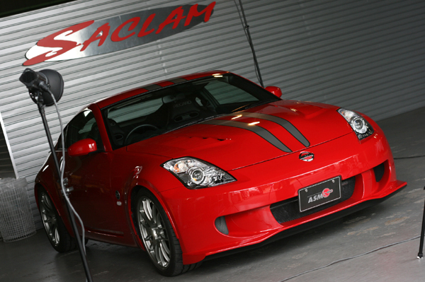 703 saclam z33 IMG_1232.jpg